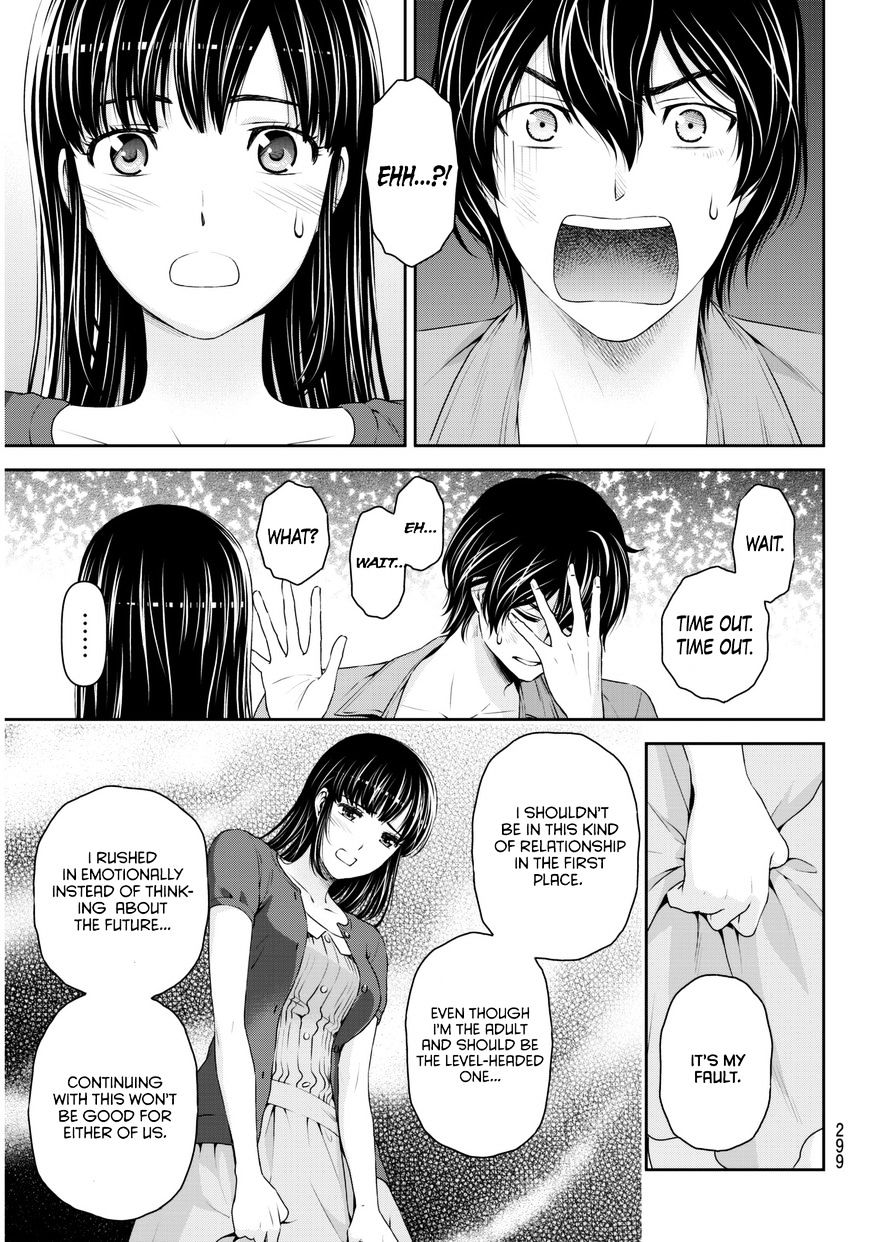 Domestic na Kanojo - Chapter 54 [photo 12] - MangaPorn