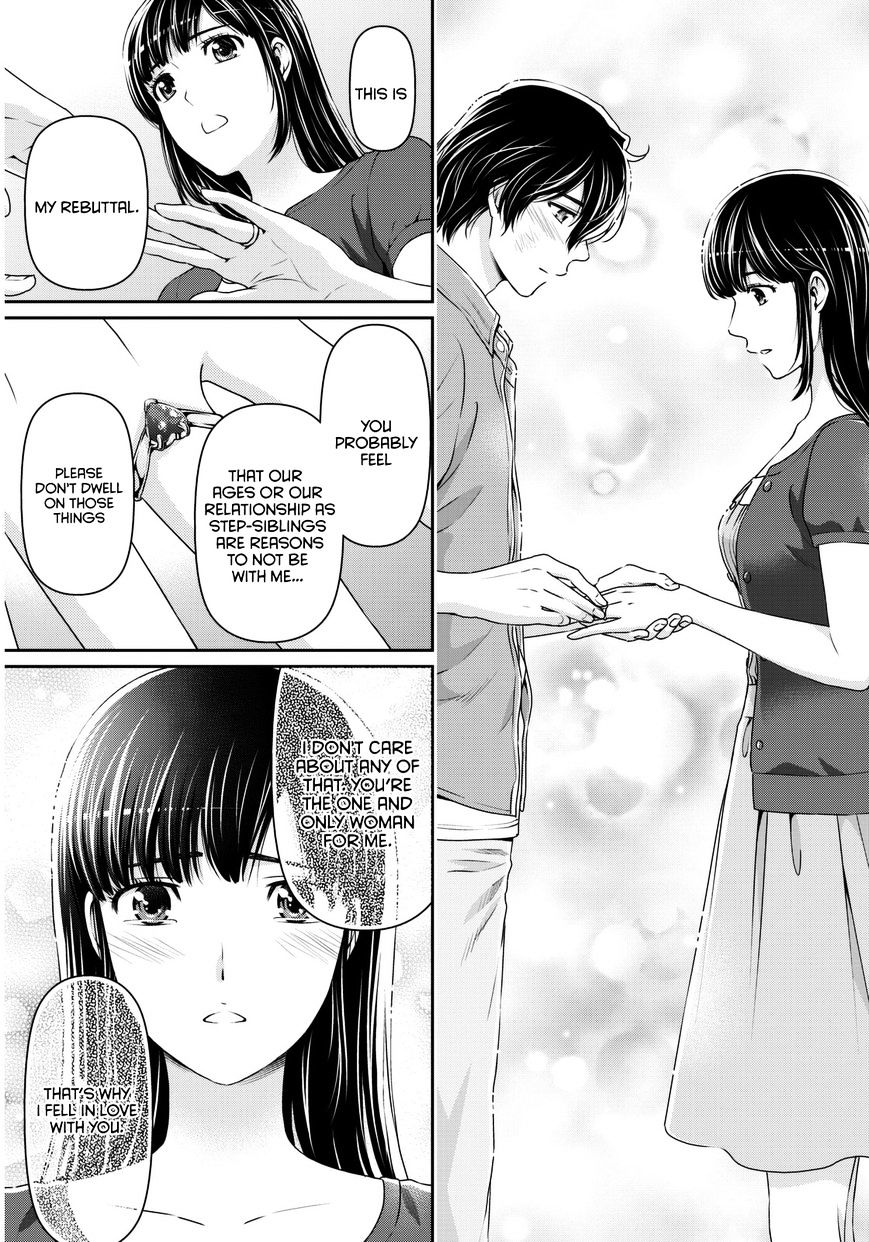 Domestic na Kanojo - Chapter 54 [photo 14] - MangaPorn