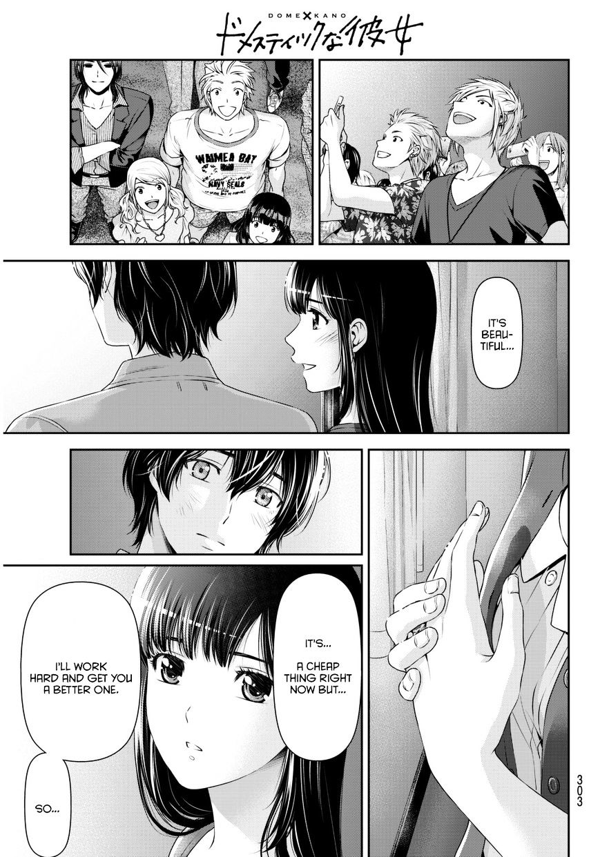 Domestic na Kanojo - Chapter 54 [photo 16] - MangaPorn