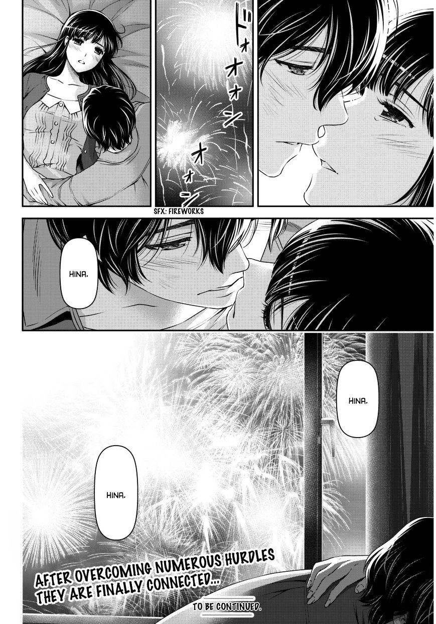 Domestic na Kanojo - Chapter 54 [photo 19] - MangaPorn