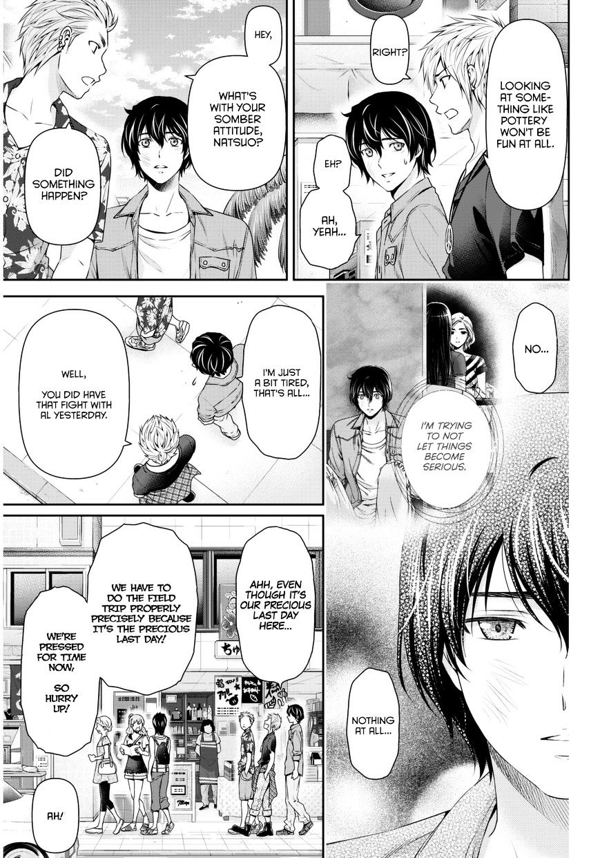 Domestic na Kanojo - Chapter 54 [photo 4] - MangaPorn