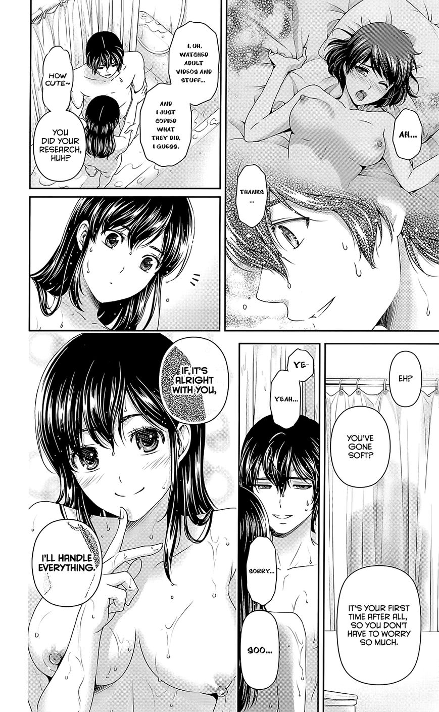 Domestic na Kanojo - Chapter 54.5 [photo 14] - MangaPorn