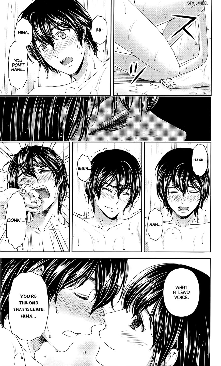 Domestic na Kanojo - Chapter 54.5 [photo 15] - MangaPorn