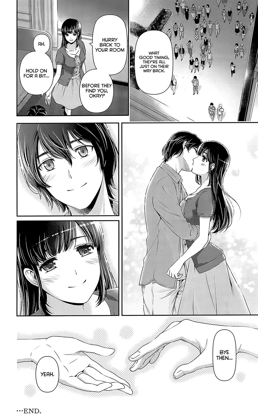Domestic na Kanojo - Chapter 54.5 [photo 18] - MangaPorn