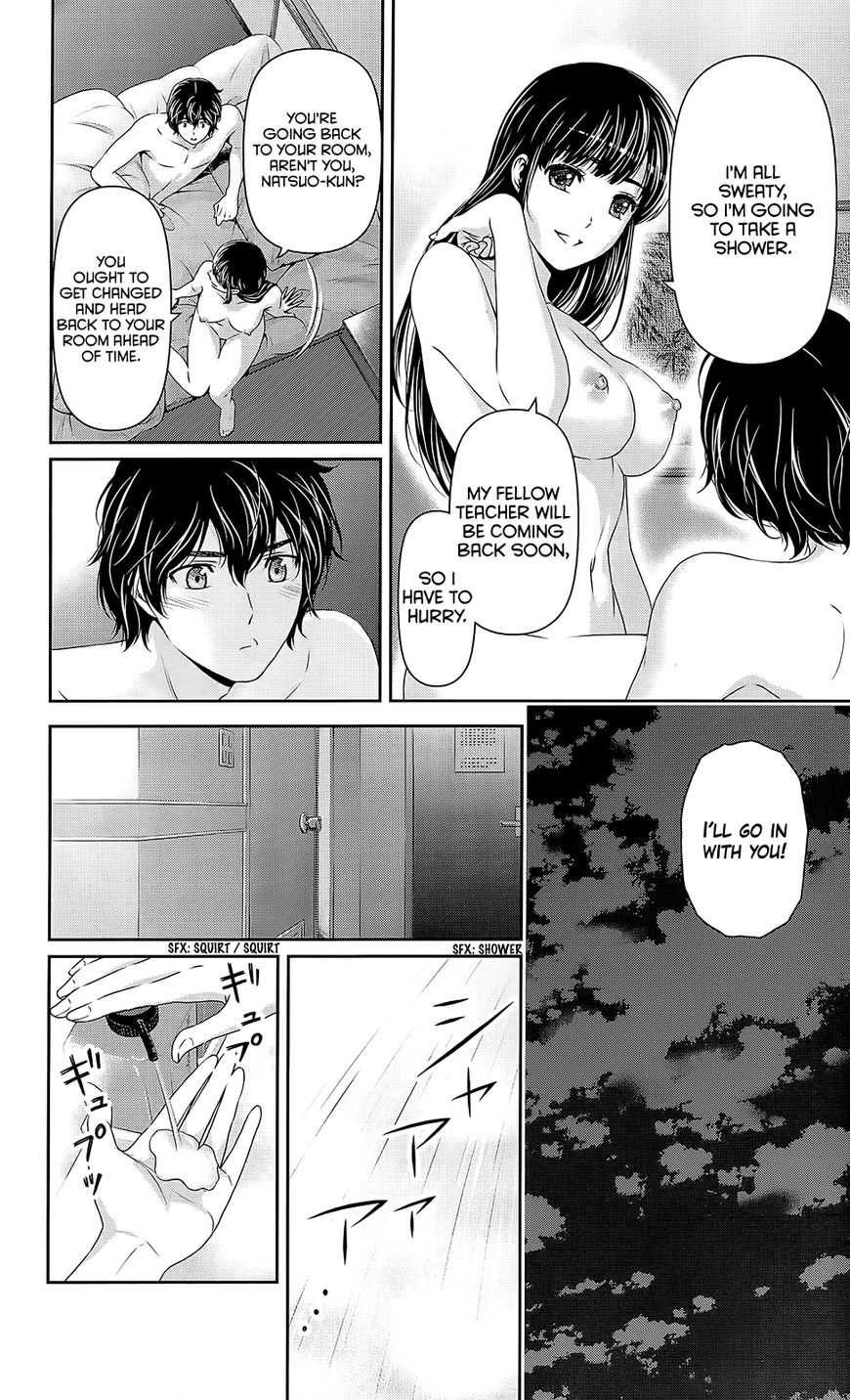 Domestic na Kanojo - Chapter 54.5 [photo 6] - MangaPorn