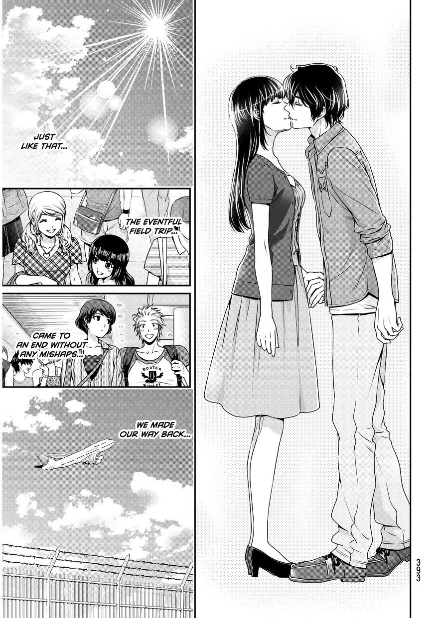 Domestic na Kanojo - Chapter 55 [photo 14] - MangaPorn