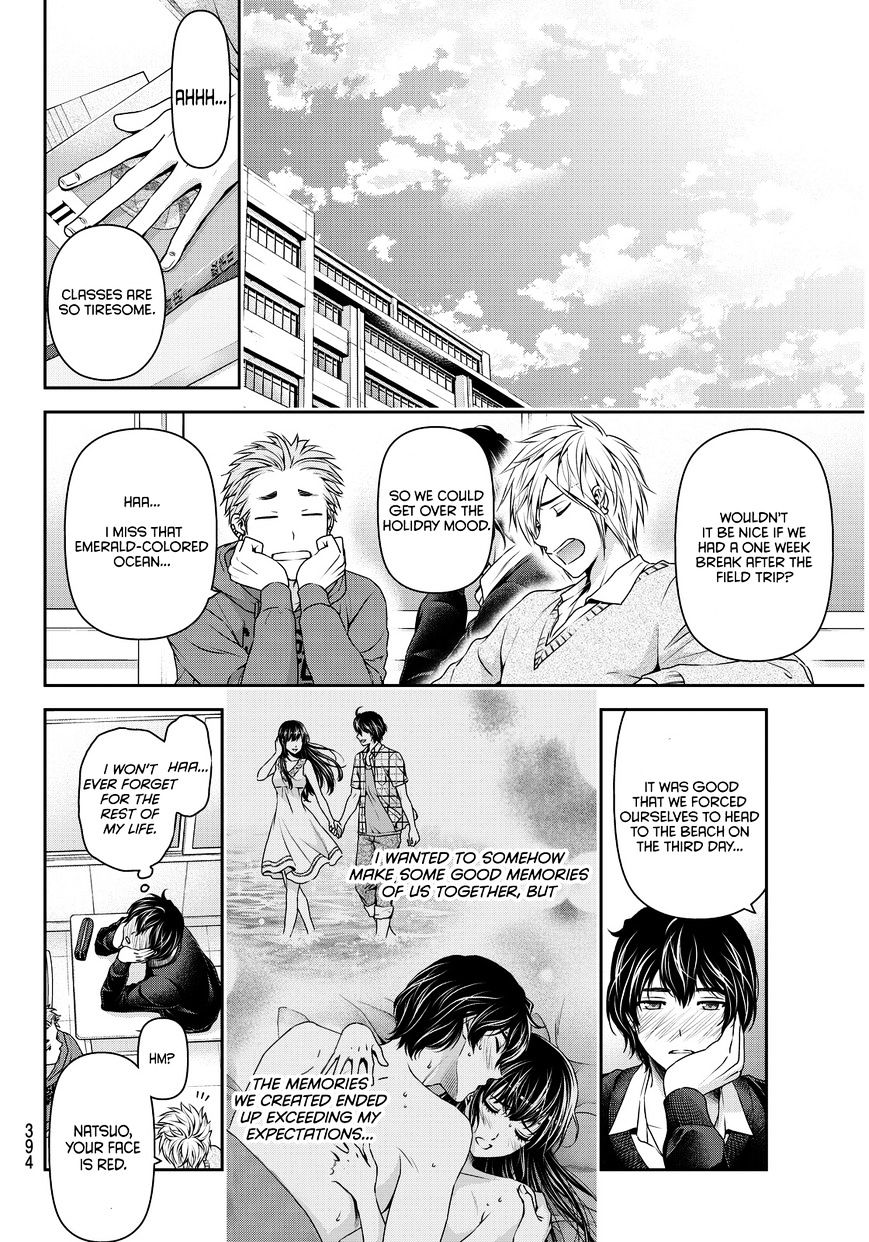Domestic na Kanojo - Chapter 55 [photo 15] - MangaPorn