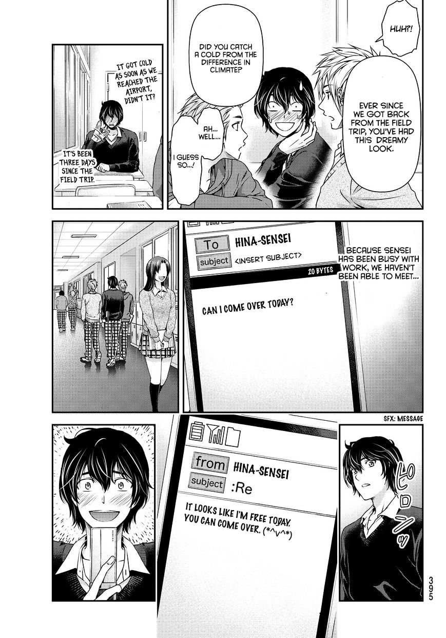 Domestic na Kanojo - Chapter 55 [photo 16] - MangaPorn