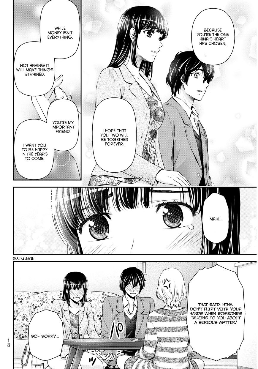 Domestic na Kanojo - Chapter 56 [photo 11] - MangaPorn