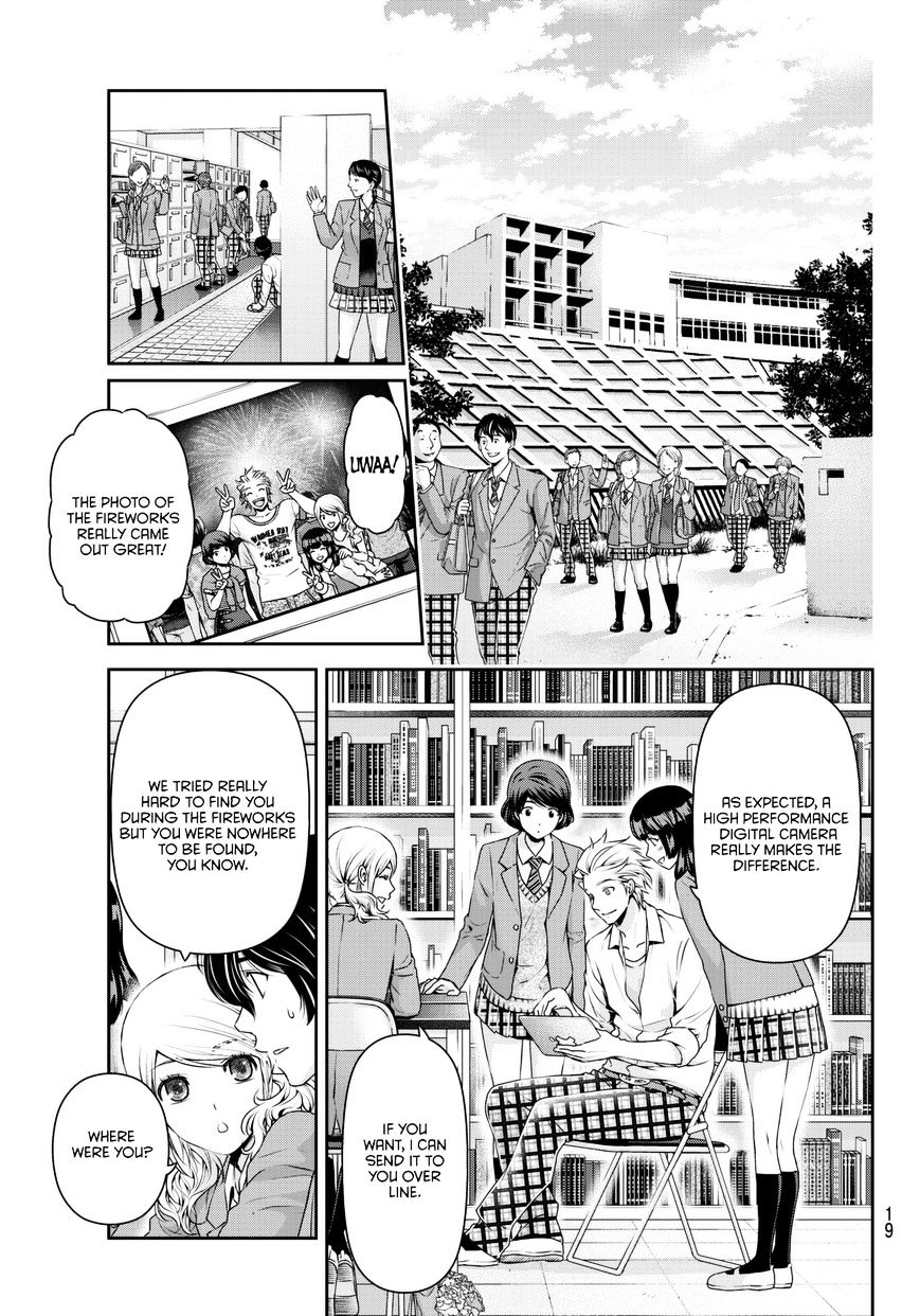 Domestic na Kanojo - Chapter 56 [photo 12] - MangaPorn