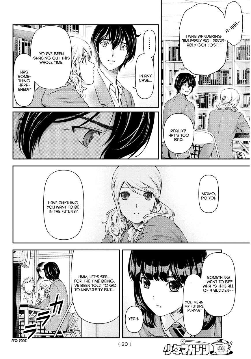 Domestic na Kanojo - Chapter 56 [photo 13] - MangaPorn