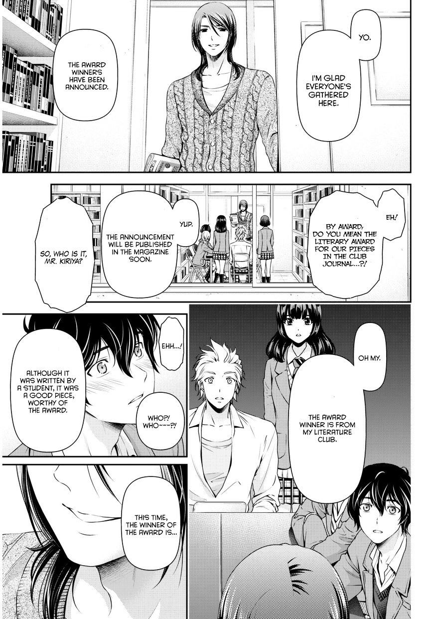 Domestic na Kanojo - Chapter 56 [photo 14] - MangaPorn