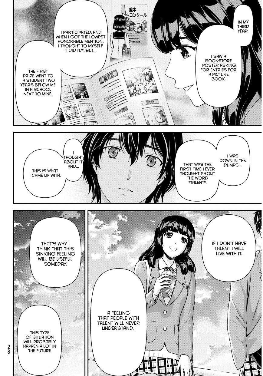 Domestic na Kanojo - Chapter 56 [photo 21] - MangaPorn