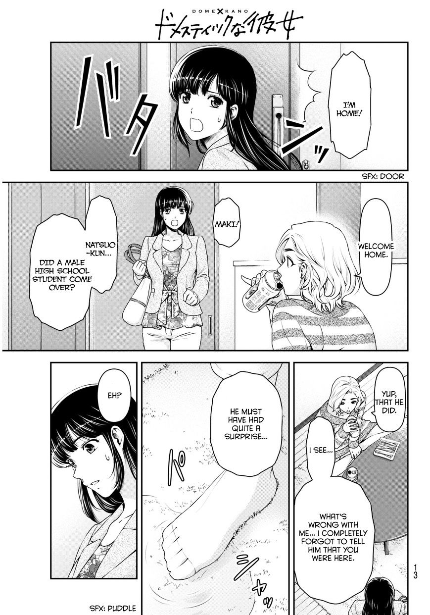 Domestic na Kanojo - Chapter 56 [photo 6] - MangaPorn
