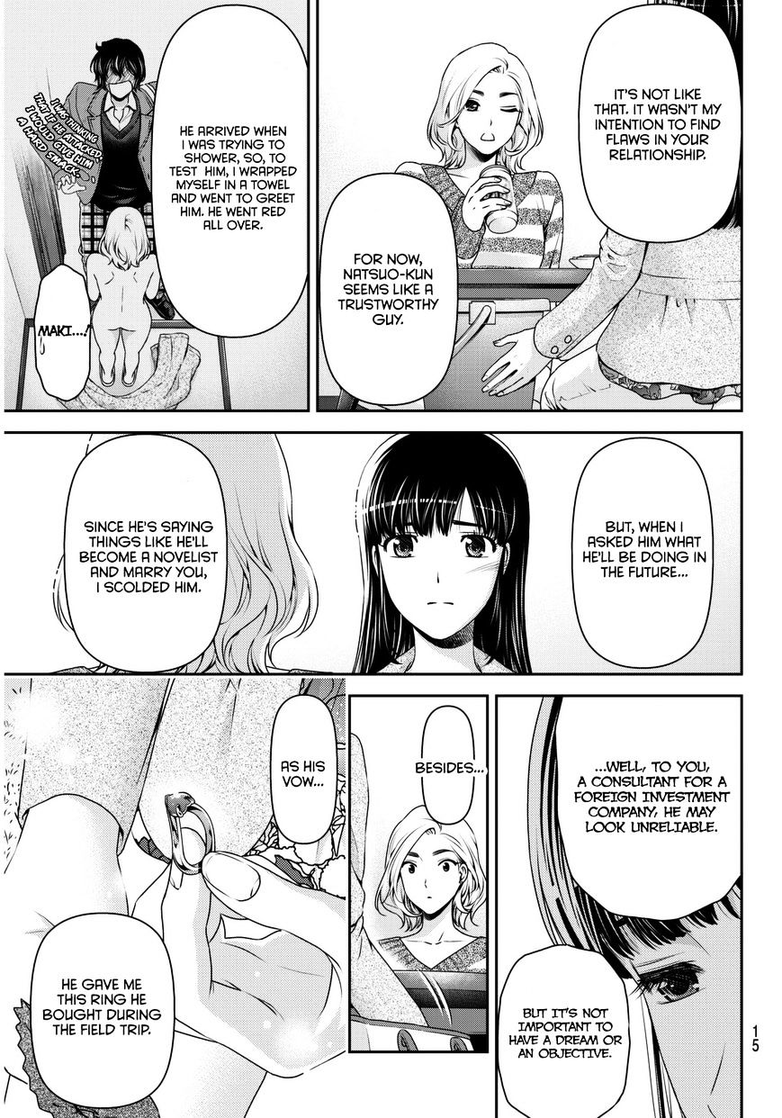 Domestic na Kanojo - Chapter 56 [photo 8] - MangaPorn