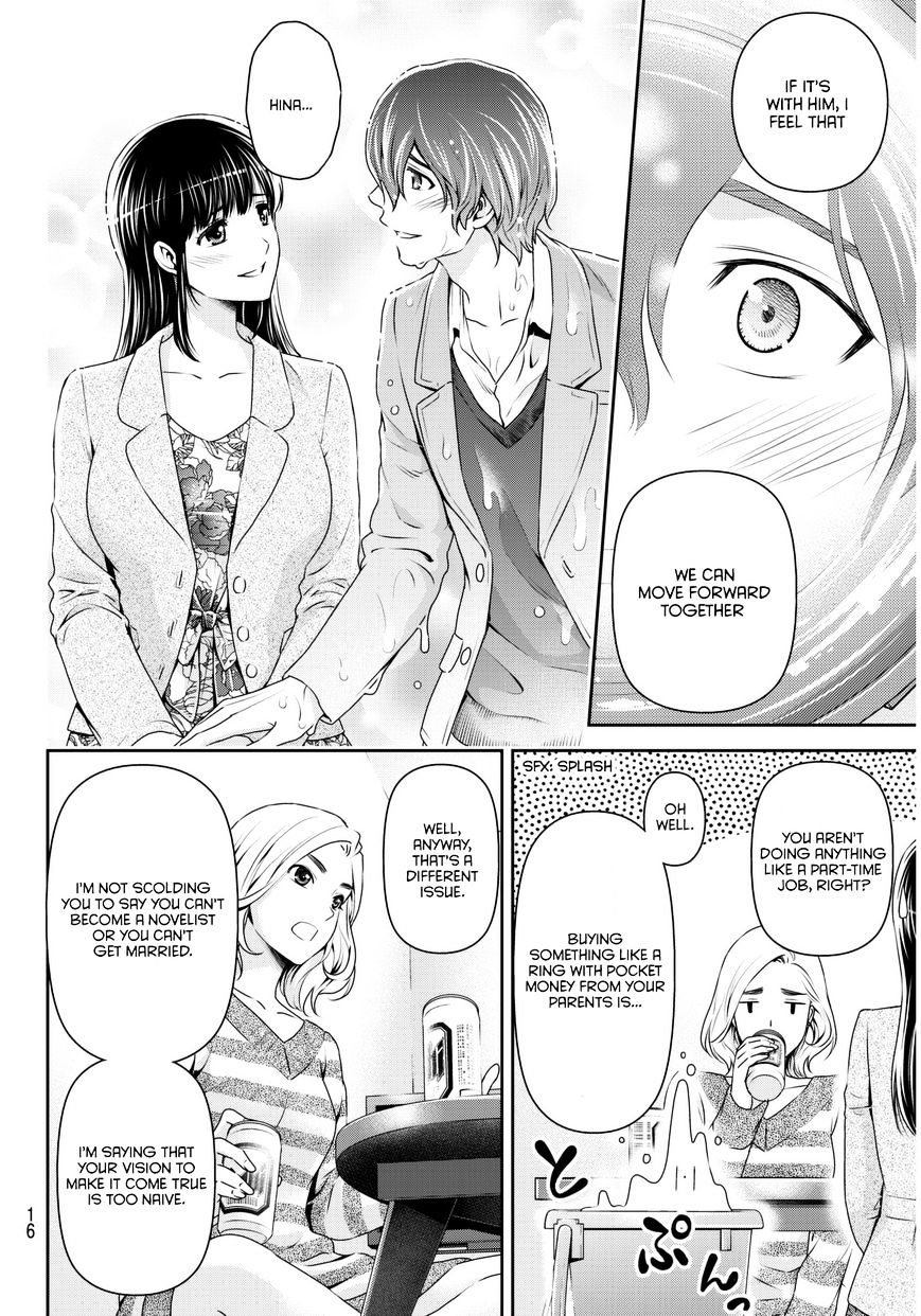 Domestic na Kanojo - Chapter 56 [photo 9] - MangaPorn