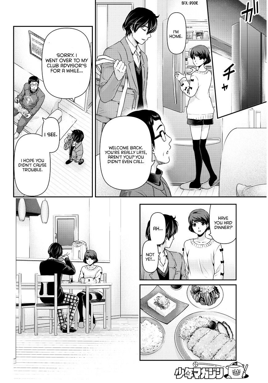 Domestic na Kanojo - Chapter 57 [photo 11] - MangaPorn