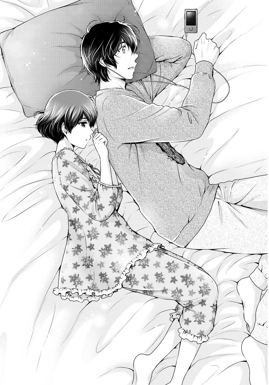 Domestic na Kanojo - Chapter 57 [photo 17] - MangaPorn