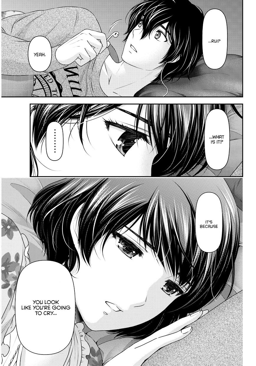 Domestic na Kanojo - Chapter 57 [photo 18] - MangaPorn