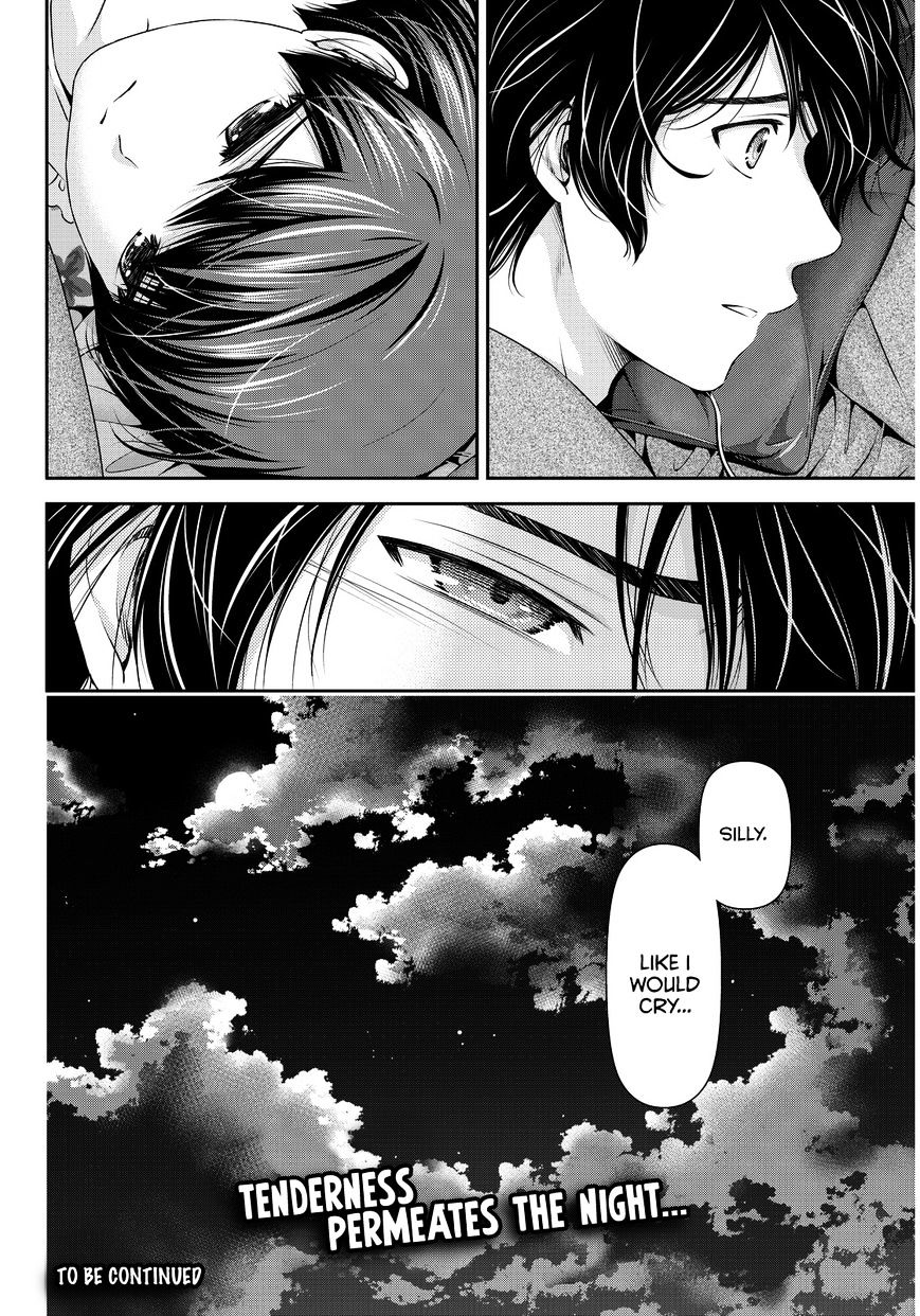 Domestic na Kanojo - Chapter 57 [photo 19] - MangaPorn