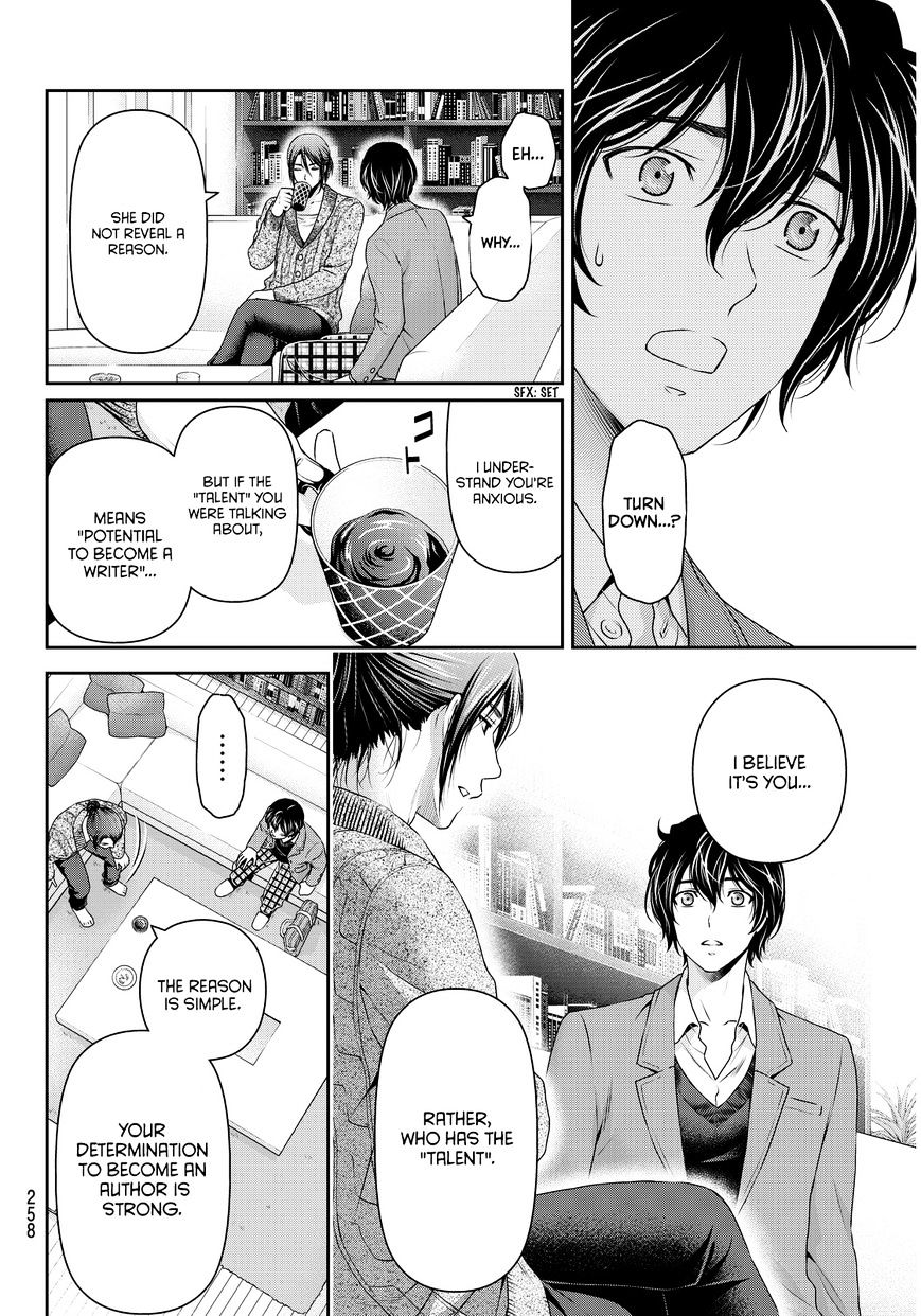 Domestic na Kanojo - Chapter 57 [photo 7] - MangaPorn