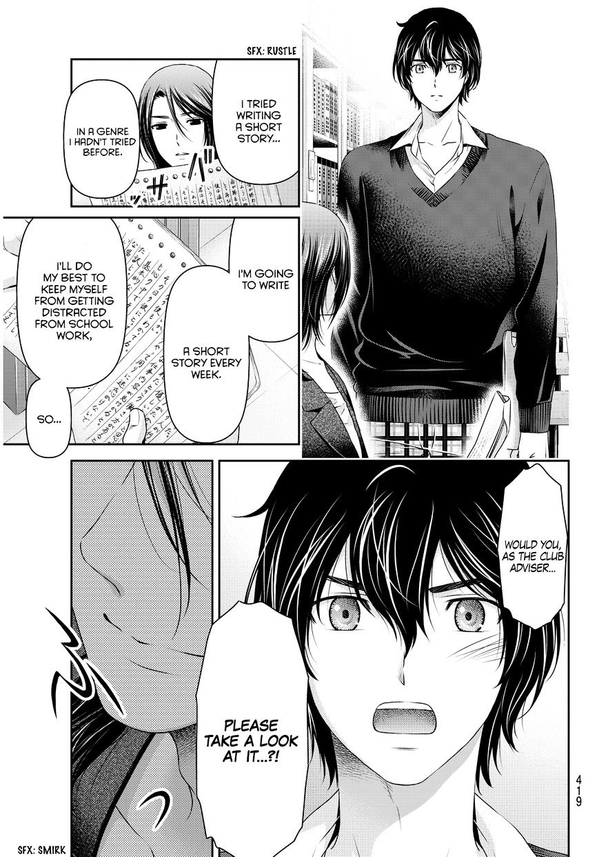 Domestic na Kanojo - Chapter 58 [photo 12] - MangaPorn