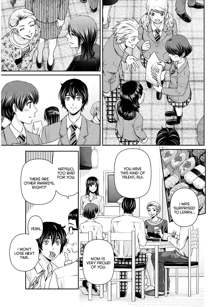 Domestic na Kanojo - Chapter 58 [photo 14] - MangaPorn