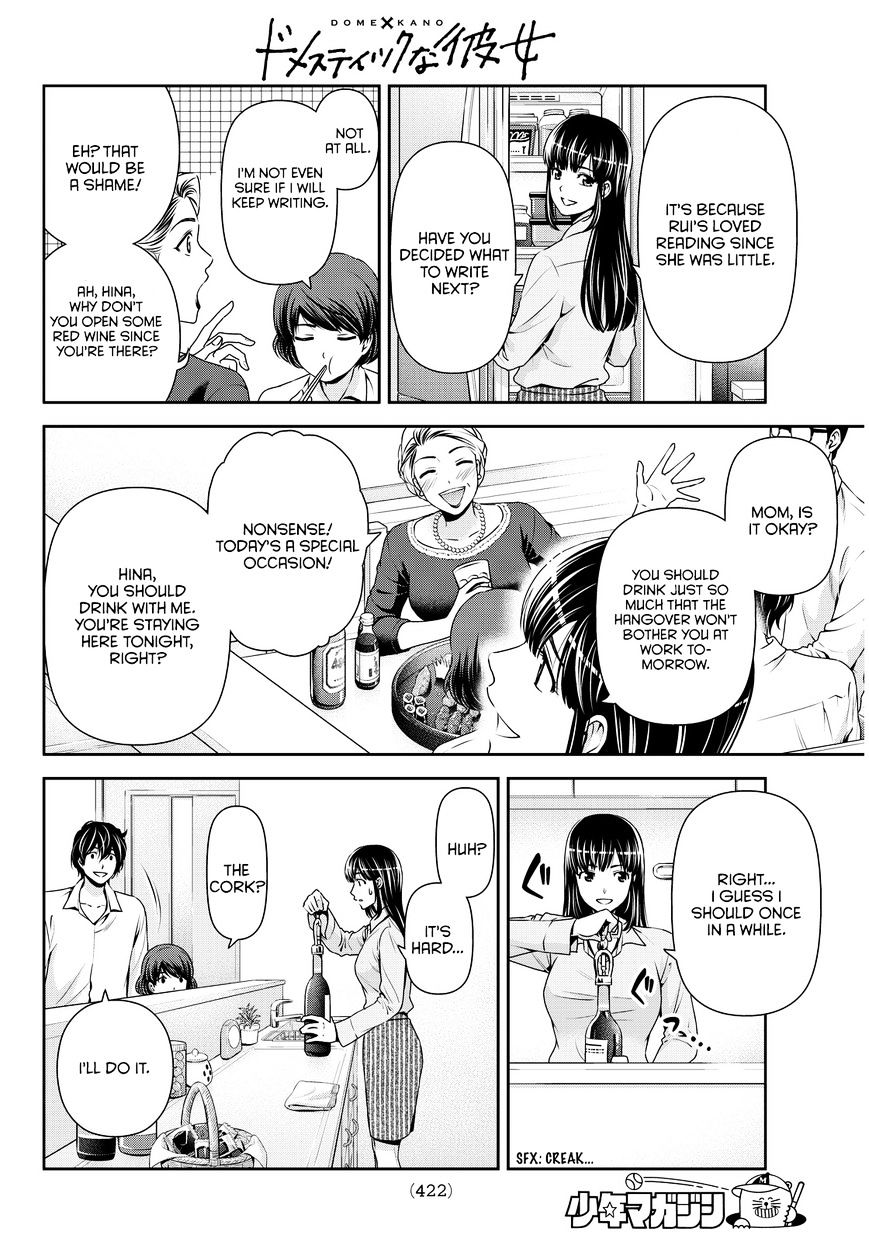 Domestic na Kanojo - Chapter 58 [photo 15] - MangaPorn