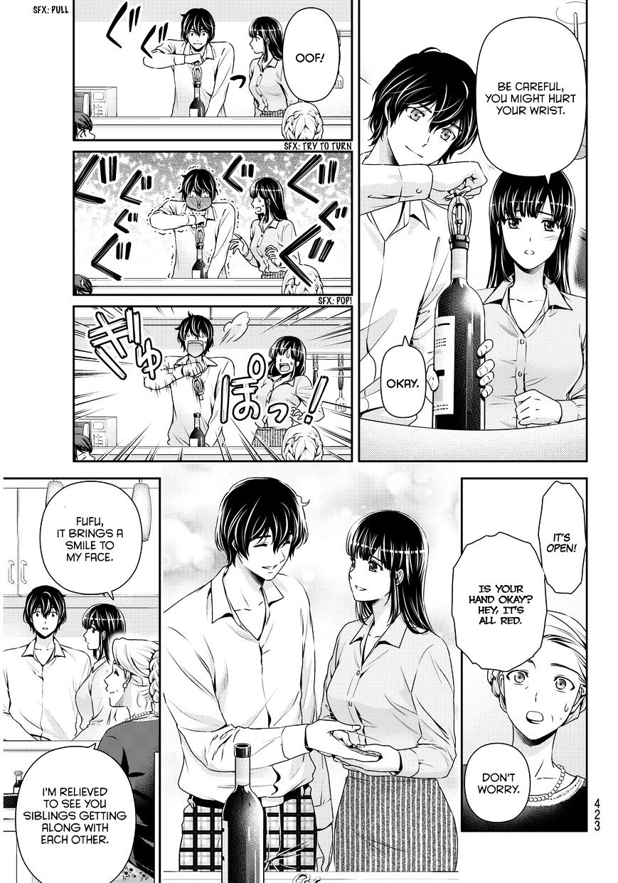 Domestic na Kanojo - Chapter 58 [photo 16] - MangaPorn