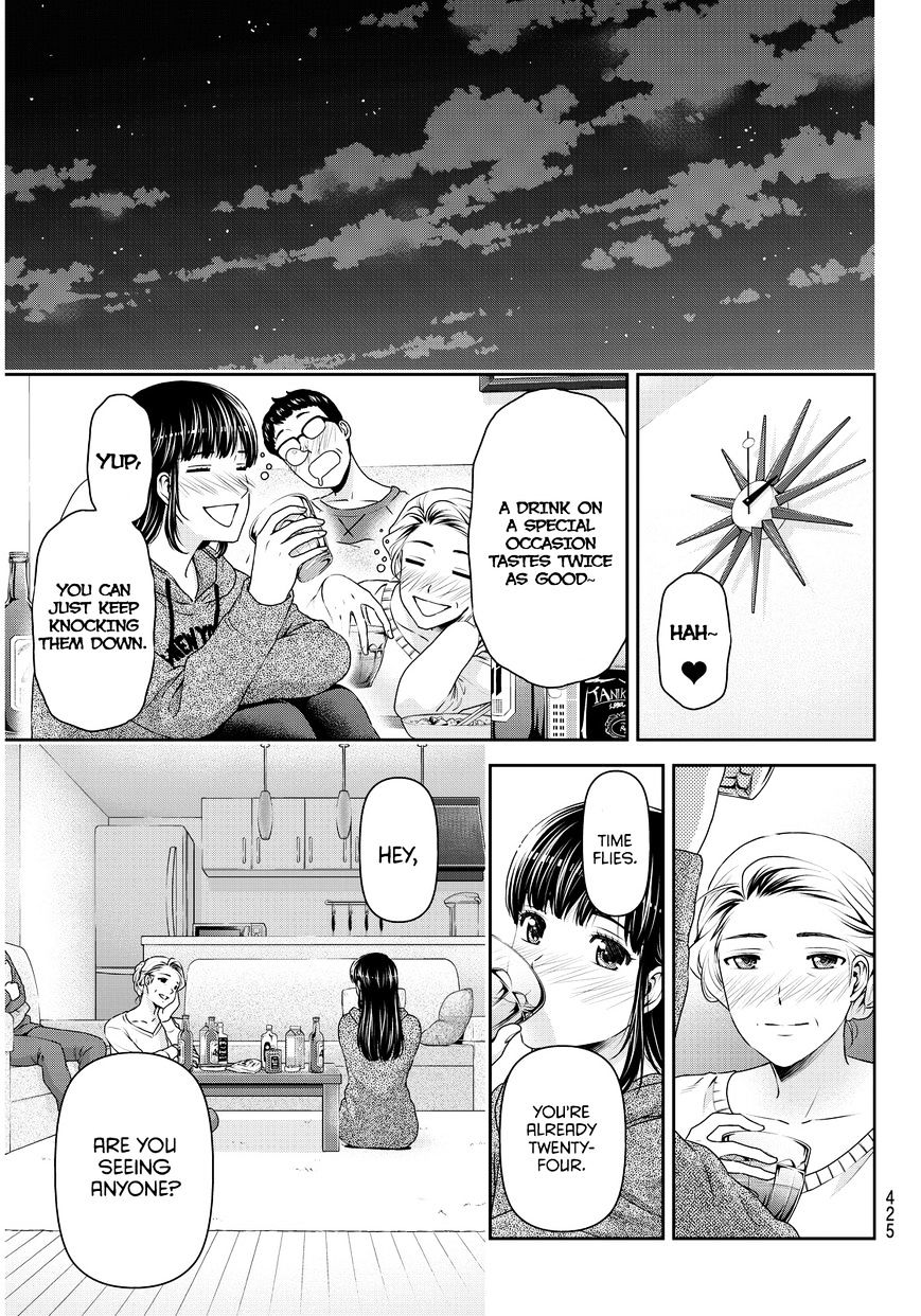 Domestic na Kanojo - Chapter 58 [photo 18] - MangaPorn