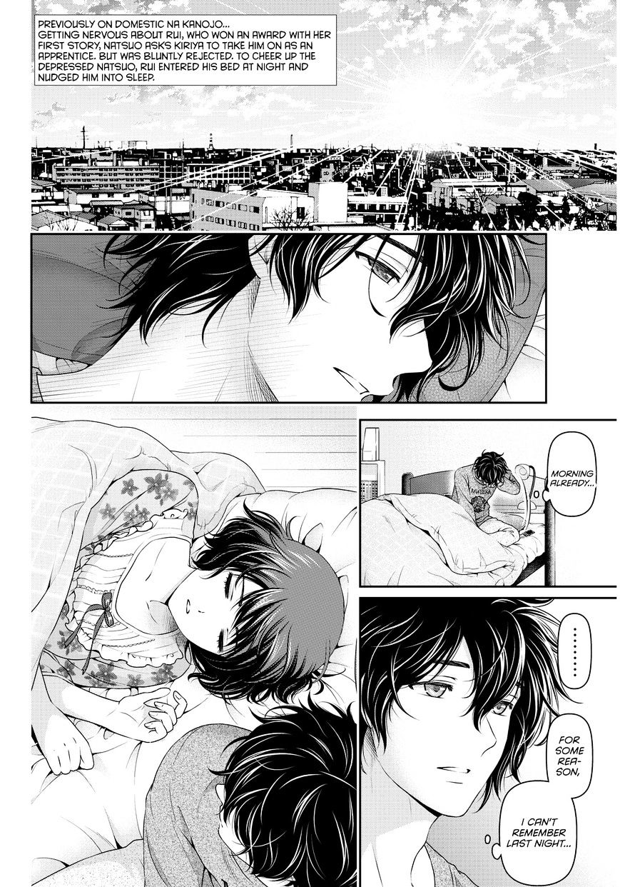 Domestic na Kanojo - Chapter 58 [photo 3] - MangaPorn