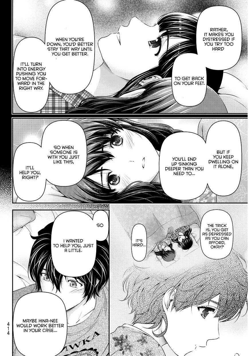 Domestic na Kanojo - Chapter 58 [photo 7] - MangaPorn