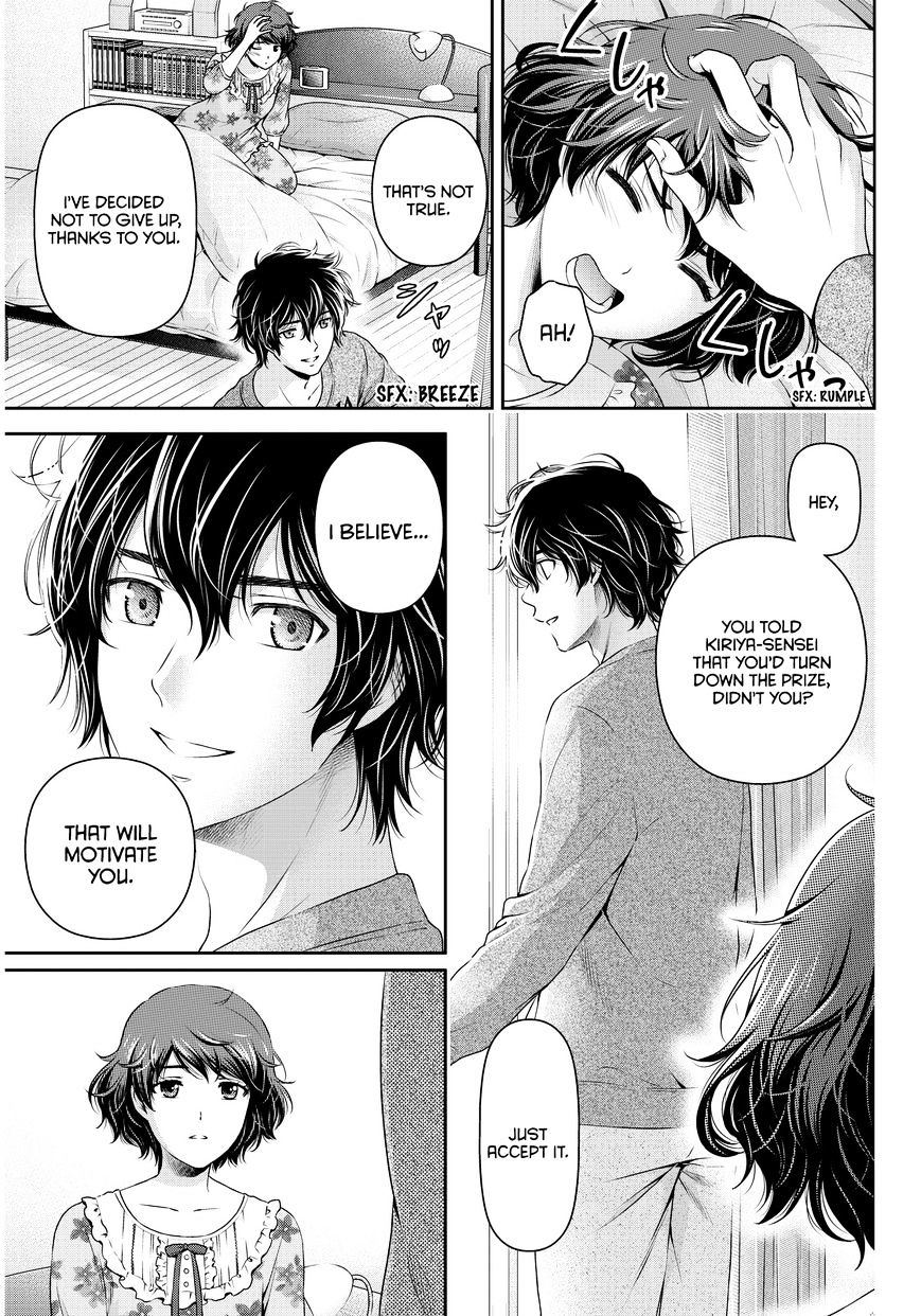 Domestic na Kanojo - Chapter 58 [photo 8] - MangaPorn