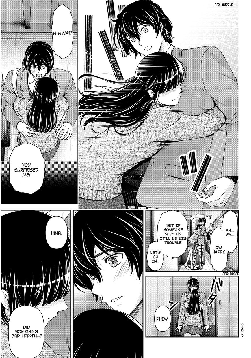 Domestic na Kanojo - Chapter 59 [photo 14] - MangaPorn