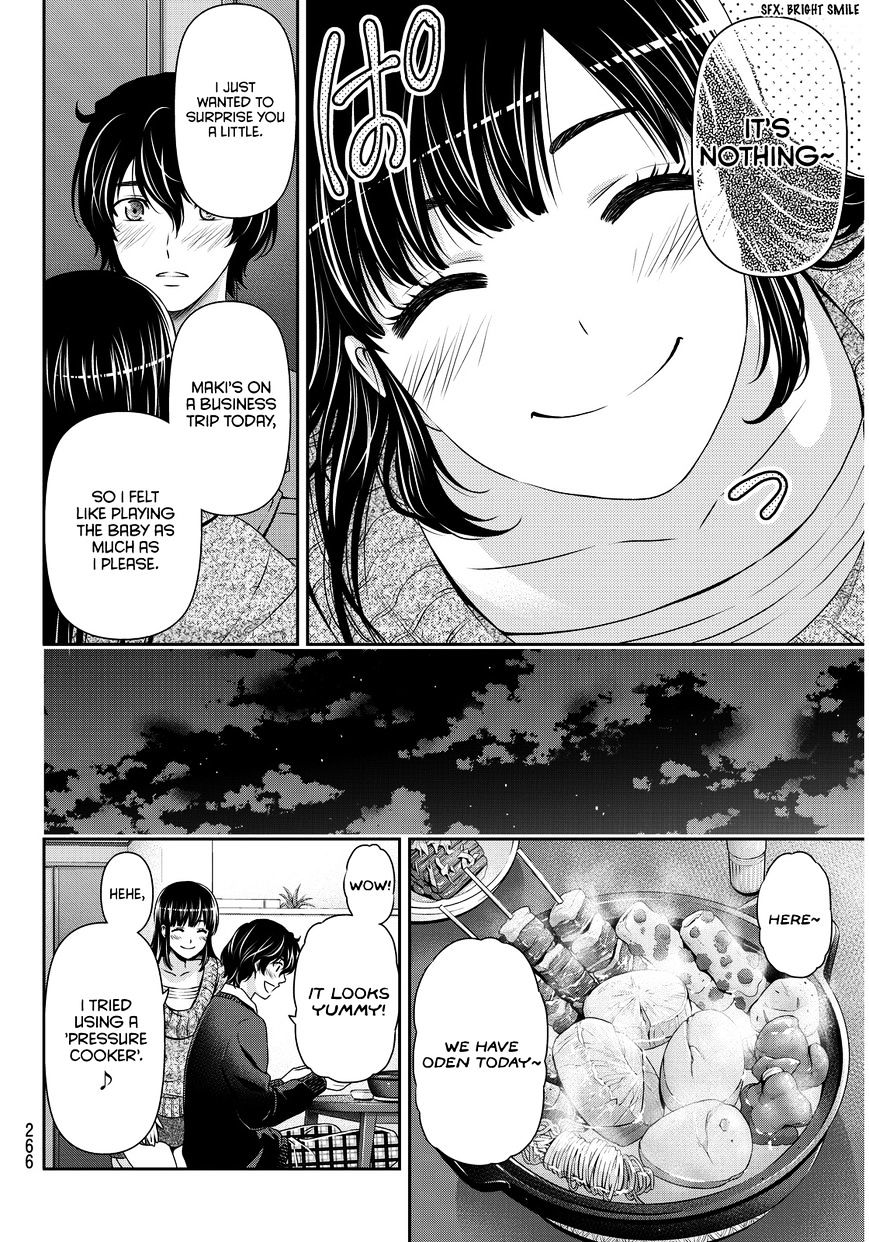 Domestic na Kanojo - Chapter 59 [photo 15] - MangaPorn