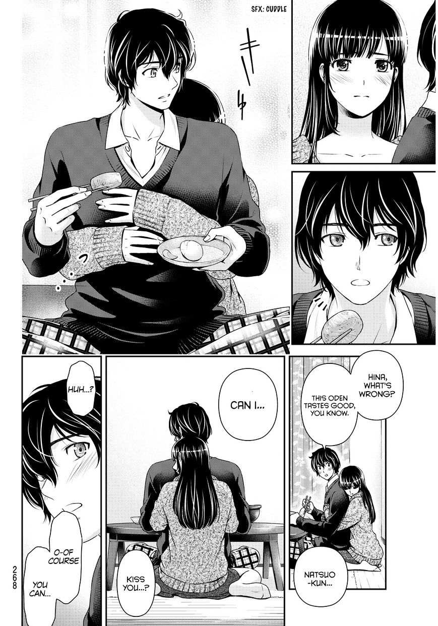 Domestic na Kanojo - Chapter 59 [photo 17] - MangaPorn
