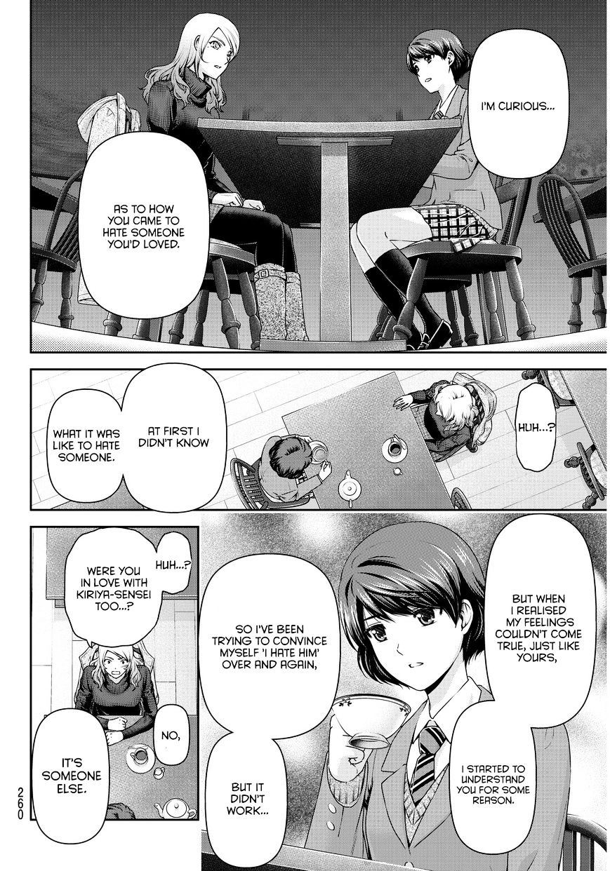 Domestic na Kanojo - Chapter 59 [photo 9] - MangaPorn