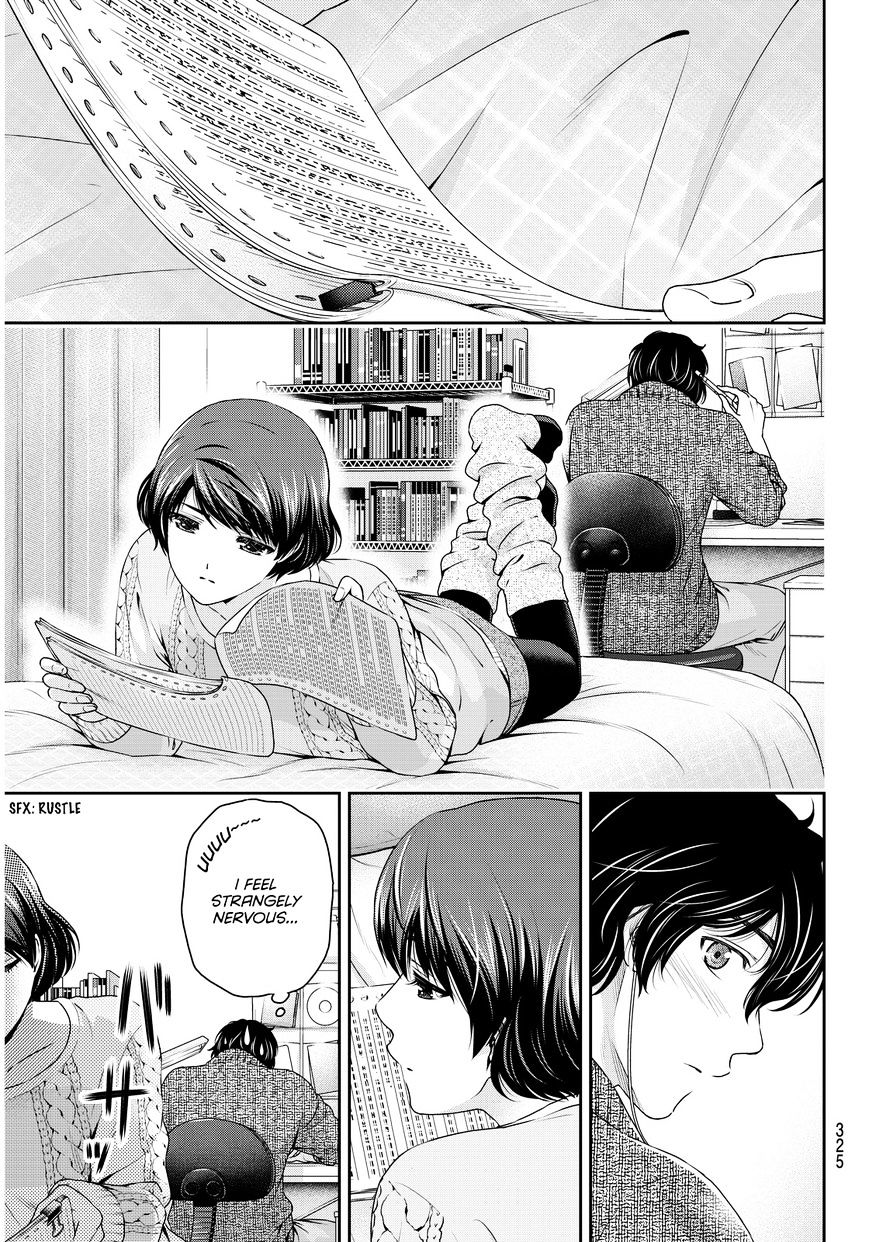 Domestic na Kanojo - Chapter 60 [photo 10] - MangaPorn