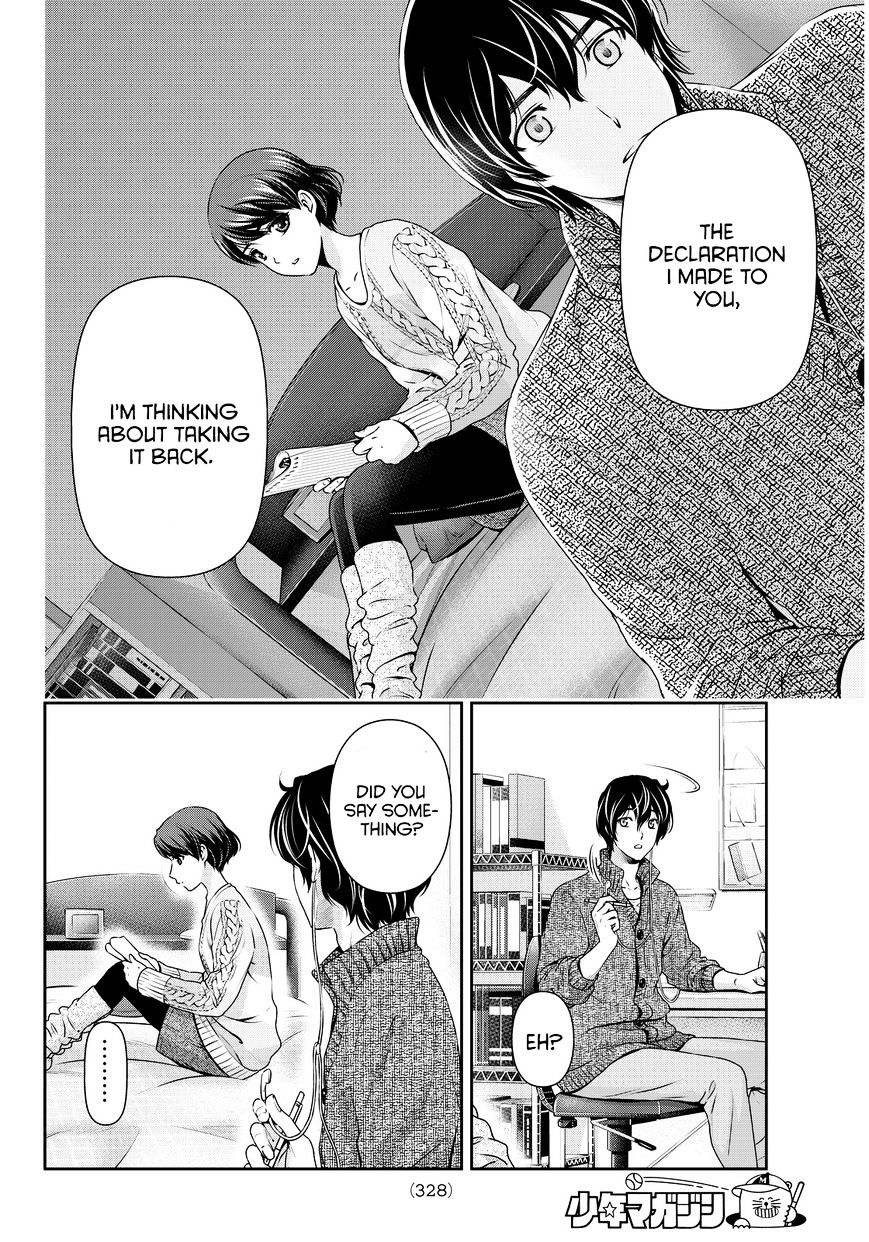 Domestic na Kanojo - Chapter 60 [photo 13] - MangaPorn