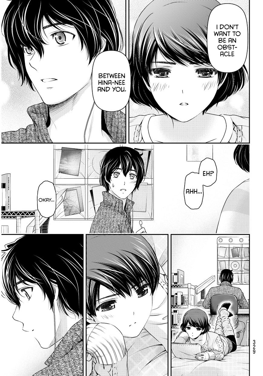 Domestic na Kanojo - Chapter 60 [photo 14] - MangaPorn