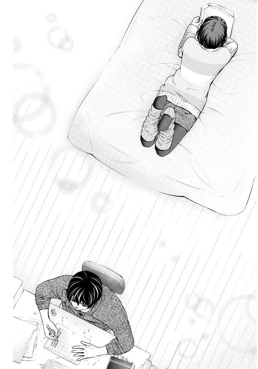 Domestic na Kanojo - Chapter 60 [photo 15] - MangaPorn