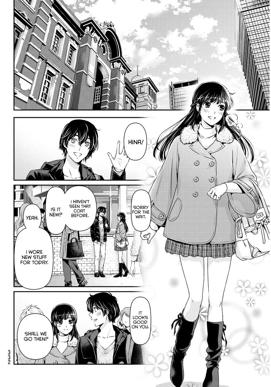 Domestic na Kanojo - Chapter 60 [photo 17] - MangaPorn