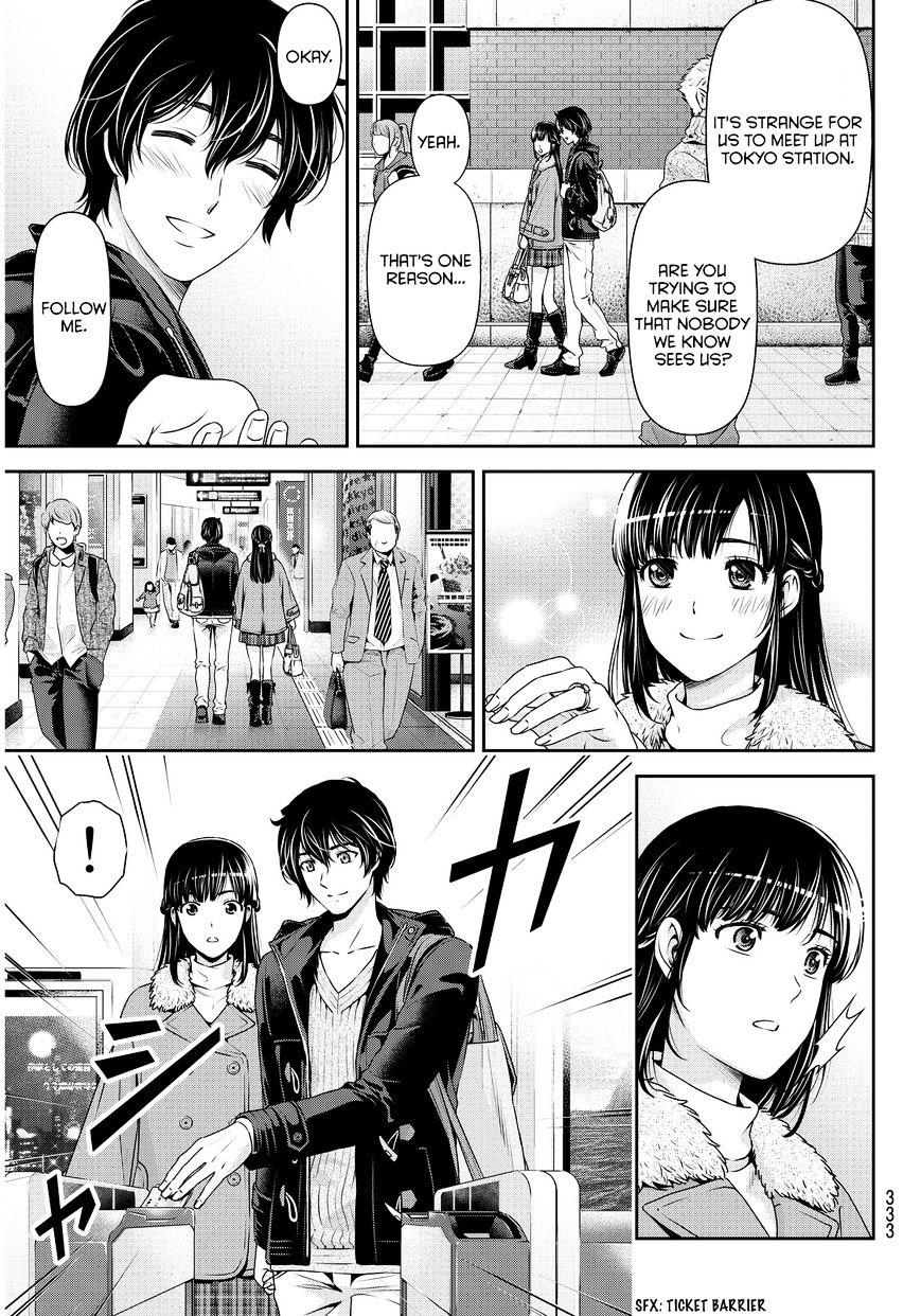 Domestic na Kanojo - Chapter 60 [photo 18] - MangaPorn