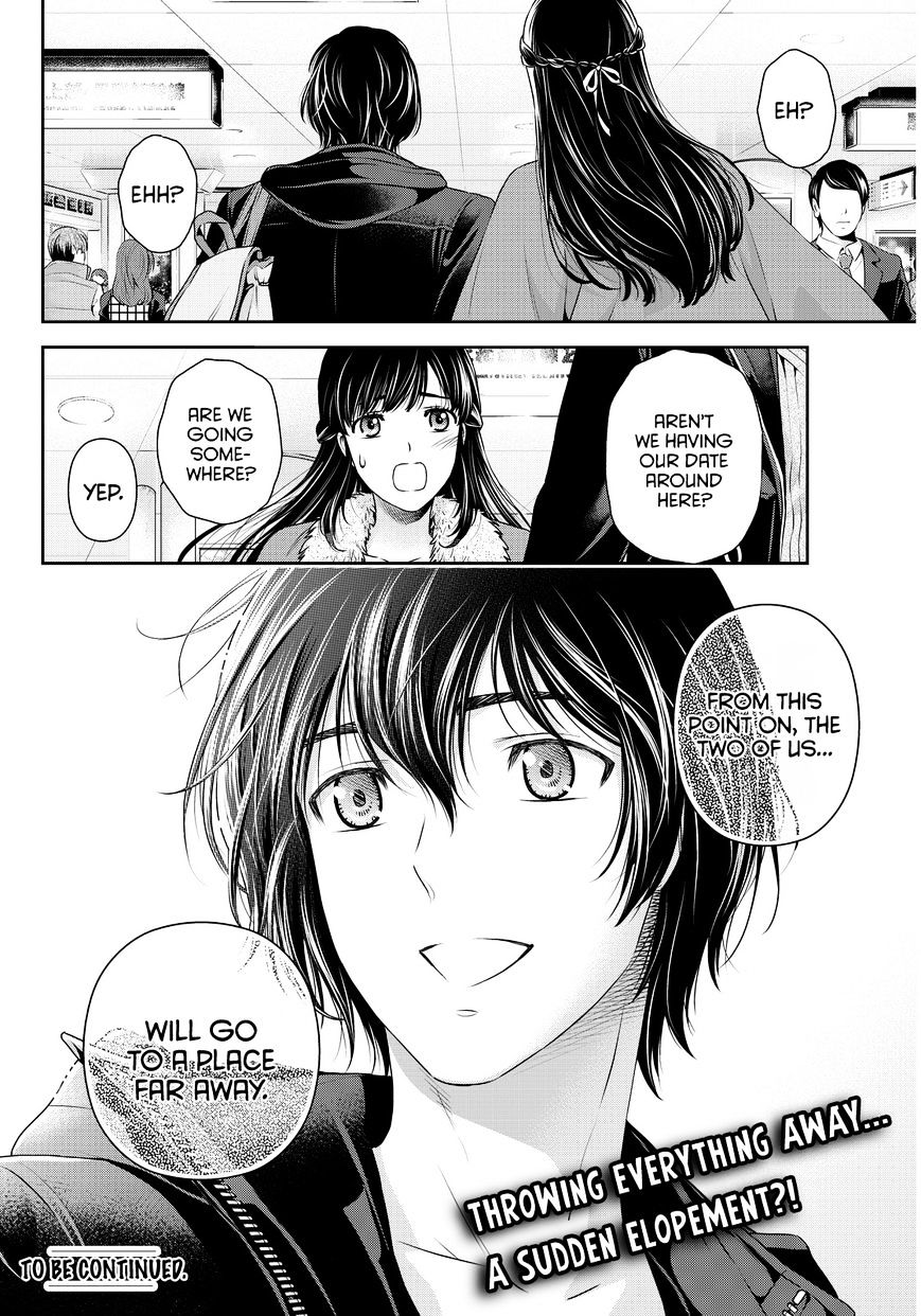 Domestic na Kanojo - Chapter 60 [photo 19] - MangaPorn