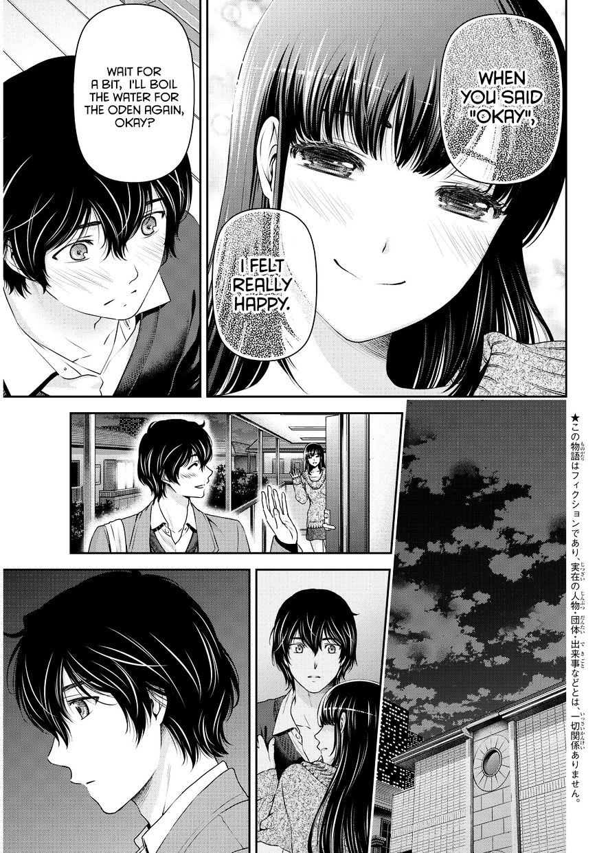 Domestic na Kanojo - Chapter 60 [photo 4] - MangaPorn