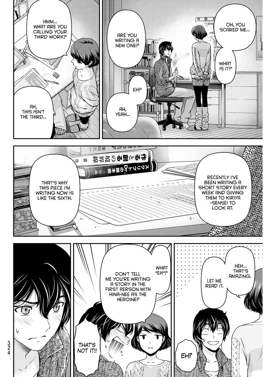 Domestic na Kanojo - Chapter 60 [photo 9] - MangaPorn