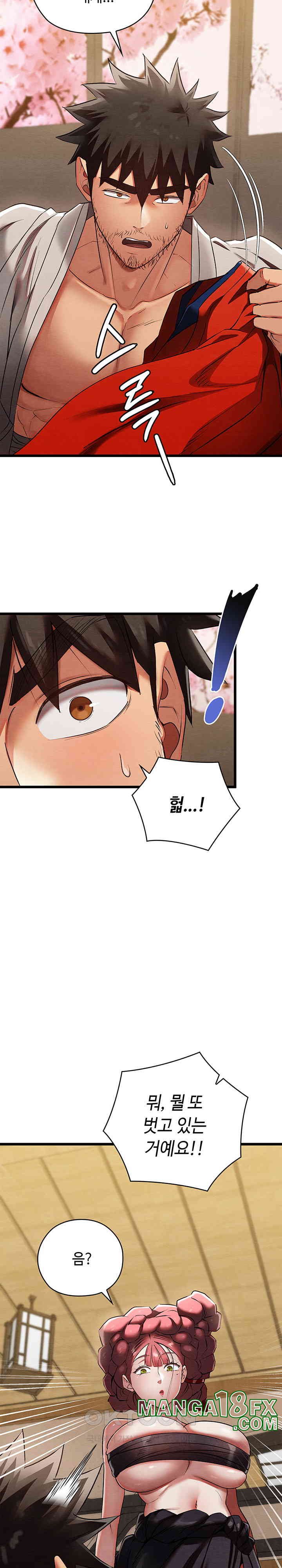 Principles and Practices of Lovemaking Raw - Chapter 13 [photo 16] - MangaPorn