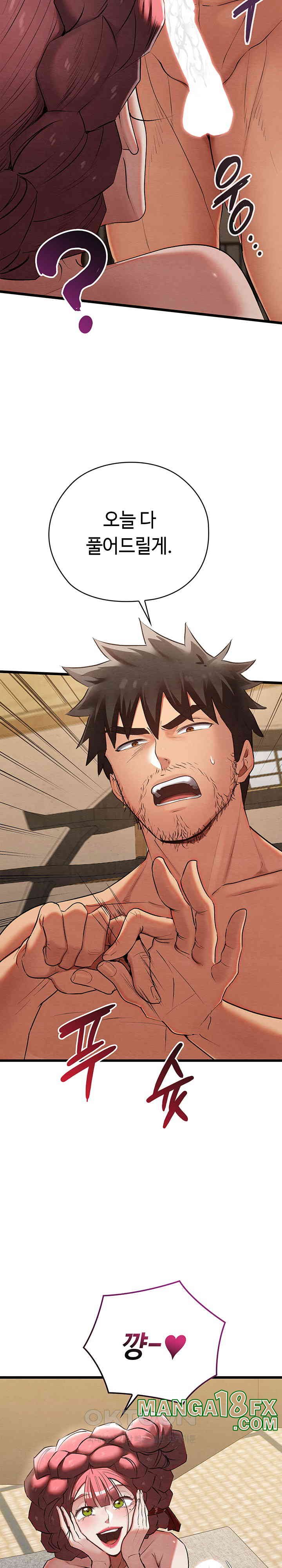 Principles and Practices of Lovemaking Raw - Chapter 13 [photo 35] - MangaPorn