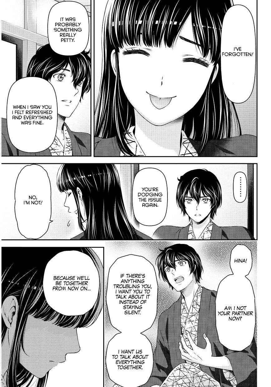 Domestic na Kanojo - Chapter 61 [photo 10] - MangaPorn