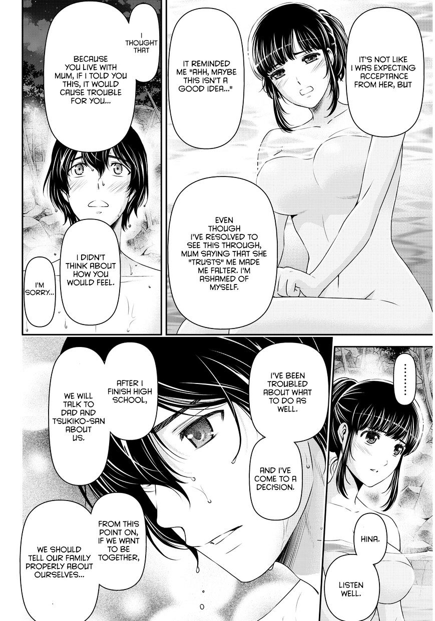 Domestic na Kanojo - Chapter 61 [photo 15] - MangaPorn